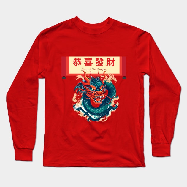 year of the dragon t-shirt Long Sleeve T-Shirt by Let's Get A Tee